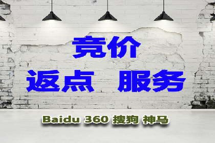 探索信息流推广开户的秘密：多行业案例分析
